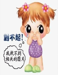 菌灵天下